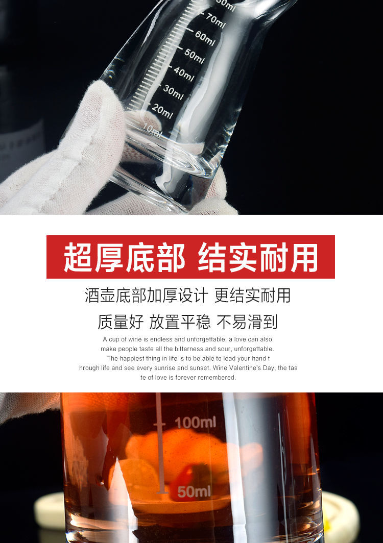 Spirit Glass Set Tass Household Thick Bottom Shot Glass Cup Wine Cup Liquor Divider Wine Pot Wine Decanter