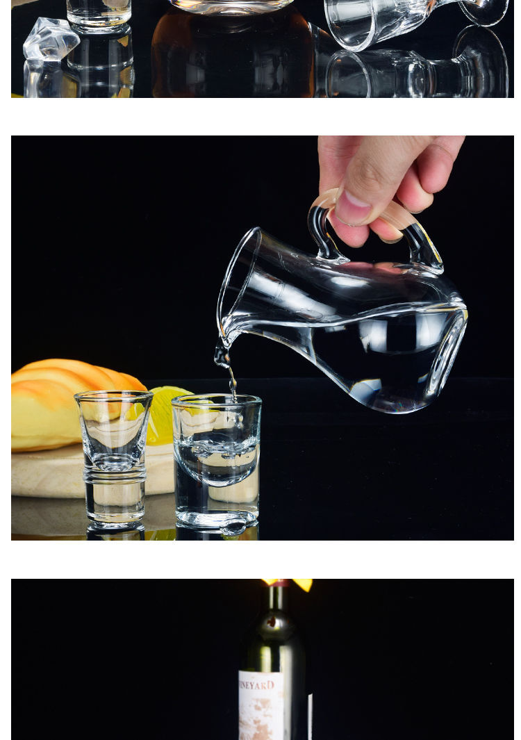 Spirit Glass Set Tass Household Thick Bottom Shot Glass Cup Wine Cup Liquor Divider Wine Pot Wine Decanter