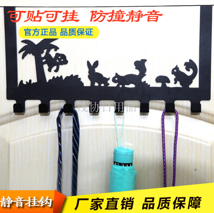 Iron art traceless door after nail free hook creative cartoon hook coat and hat hook after door hanger