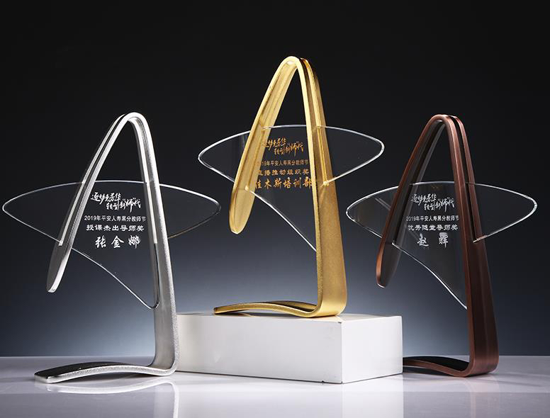 Metal Crystal Creative Decoration Photo Home Decorative Gift Crafts Medal Metal Crystal Creative Decoration Photo Home Decorative Gift Crafts Medal