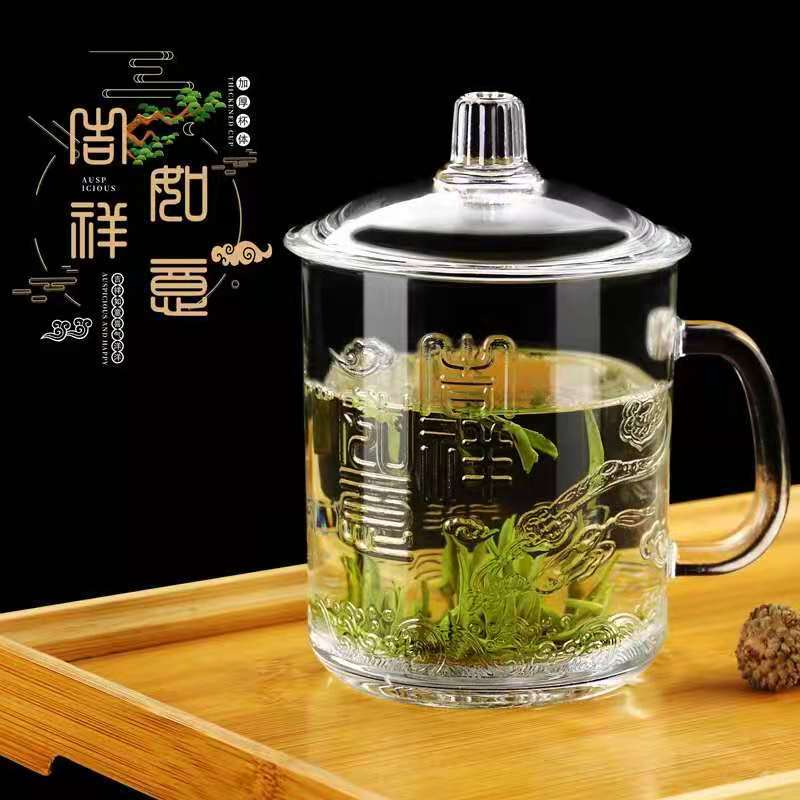 New Large Capacity Heat-Resistant Glass Cup with Cover Tea Maker Cup Boiling Water Cup Tea Cup Office Cup with Handle and Cover Gift