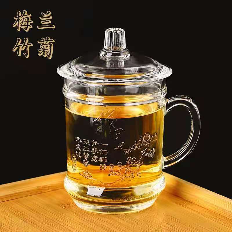 New Large Capacity Heat-Resistant Glass Cup with Cover Tea Maker Cup Boiling Water Cup Tea Cup Office Cup with Handle and Cover Gift