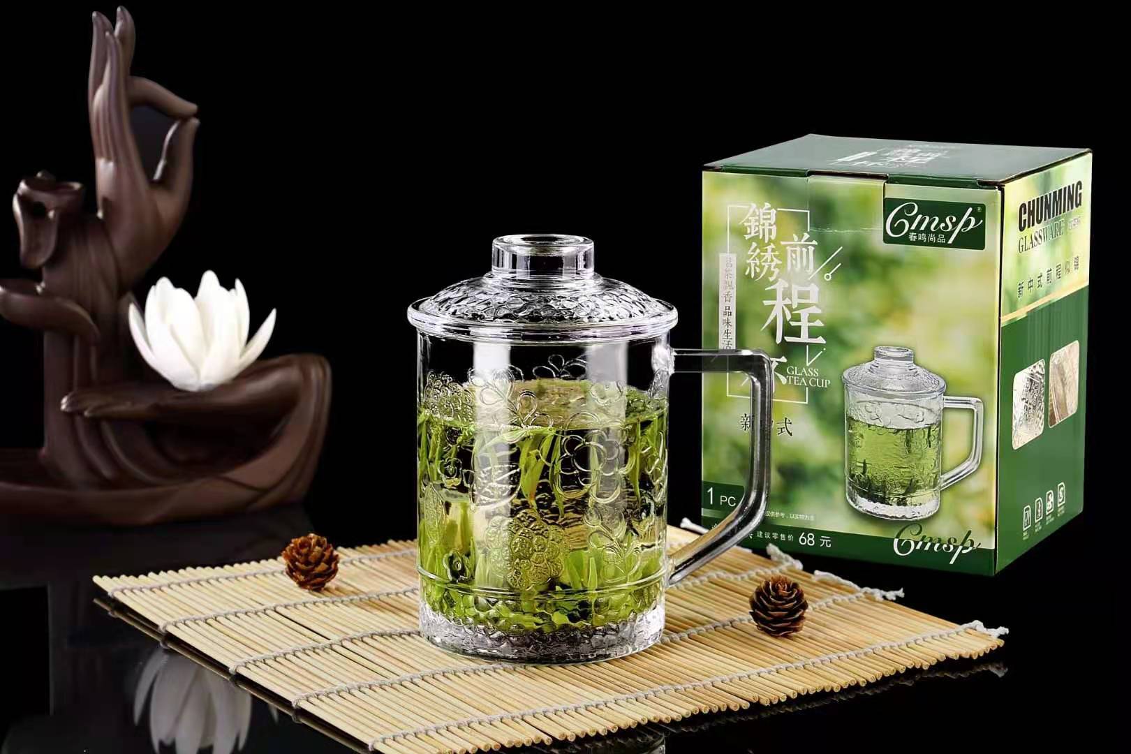 New Large Capacity Heat-Resistant Glass Cup with Cover Tea Maker Cup Boiling Water Cup Tea Cup Office Cup with Handle and Cover Gift
