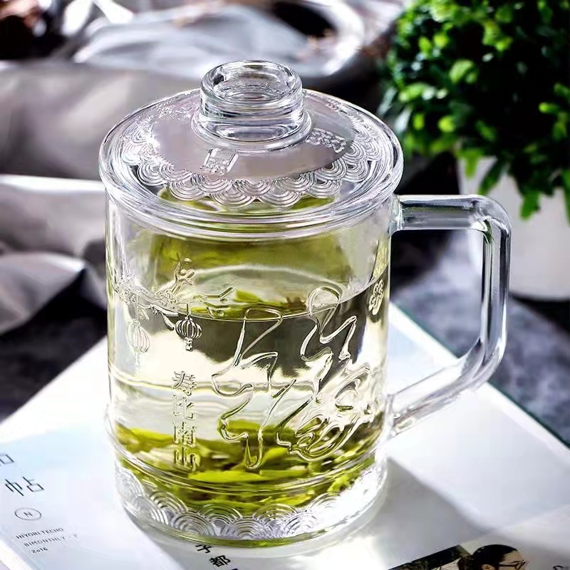 New Large Capacity Heat-Resistant Glass Cup with Cover Tea Maker Cup Boiling Water Cup Tea Cup Office Cup with Handle and Cover Gift