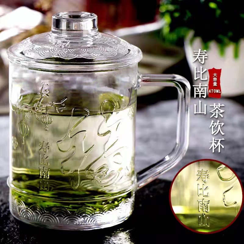 New Large Capacity Heat-Resistant Glass Cup with Cover Tea Maker Cup Boiling Water Cup Tea Cup Office Cup with Handle and Cover Gift