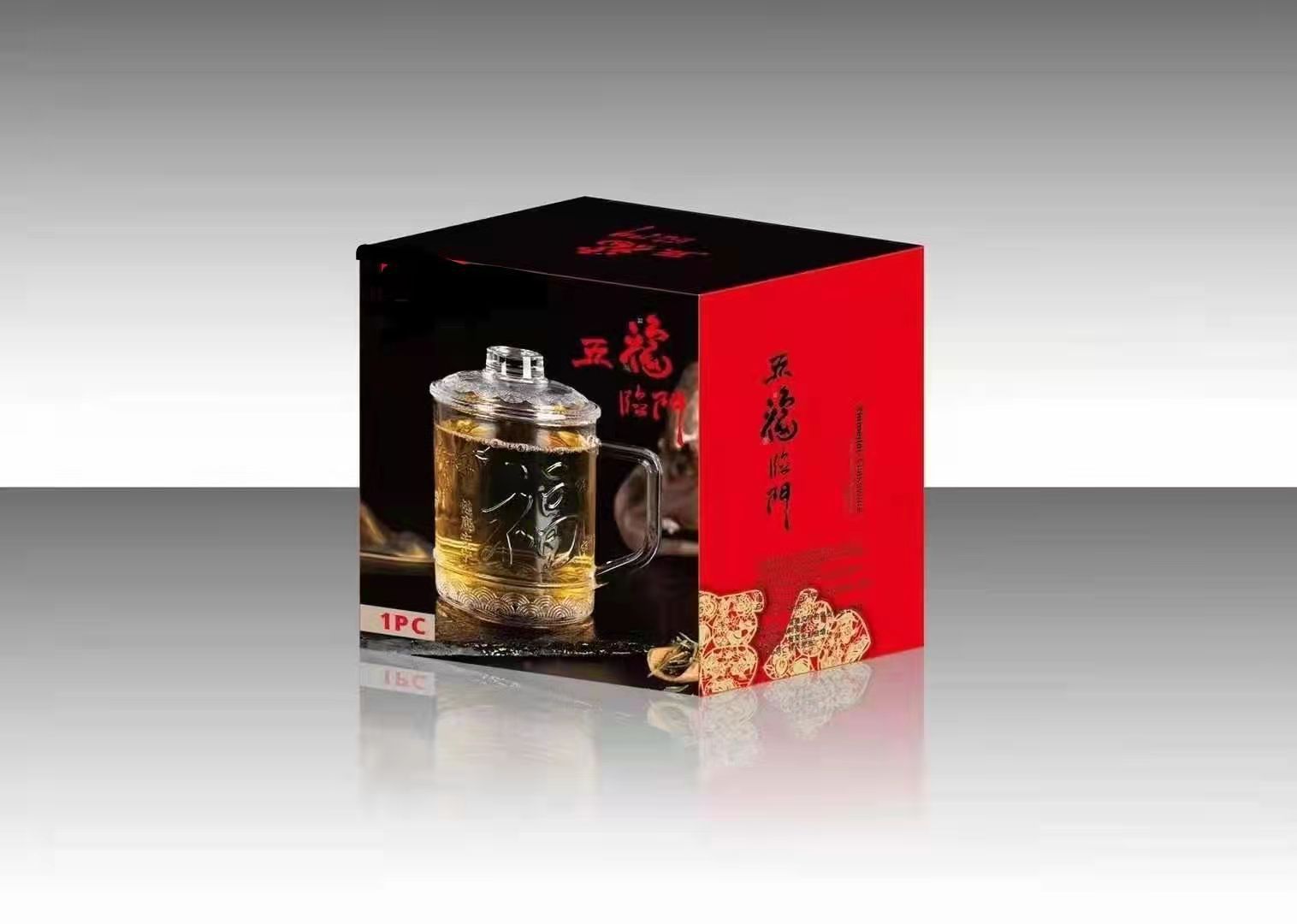 New Large Capacity Heat-Resistant Glass Cup with Cover Tea Maker Cup Boiling Water Cup Tea Cup Office Cup with Handle and Cover Gift