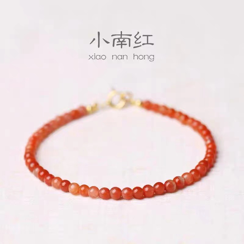 Natural South Red Agate Bracelet Simple Nanhong Agate Bracelet Small Fresh Women&#039;s Crafts Crystal Ornament Wholesale
