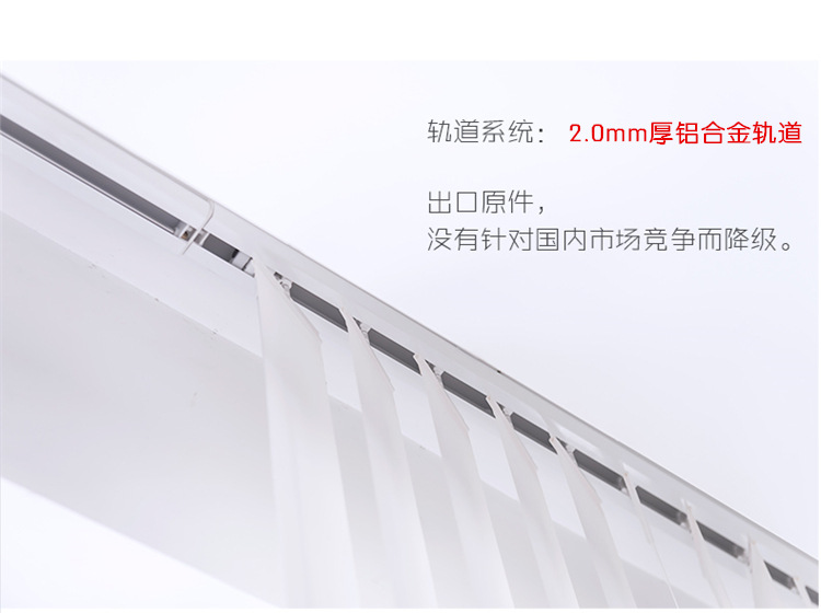 Factory Flame Retardant Vertical Blinds Office Engineering Curtain Sunlight Fabric Vertical Blinds Electric Vertical Venetian Blind Customization