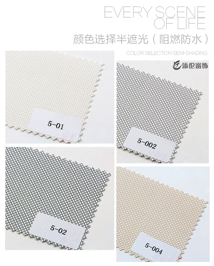 Factory Flame Retardant Vertical Blinds Office Engineering Curtain Sunlight Fabric Vertical Blinds Electric Vertical Venetian Blind Customization