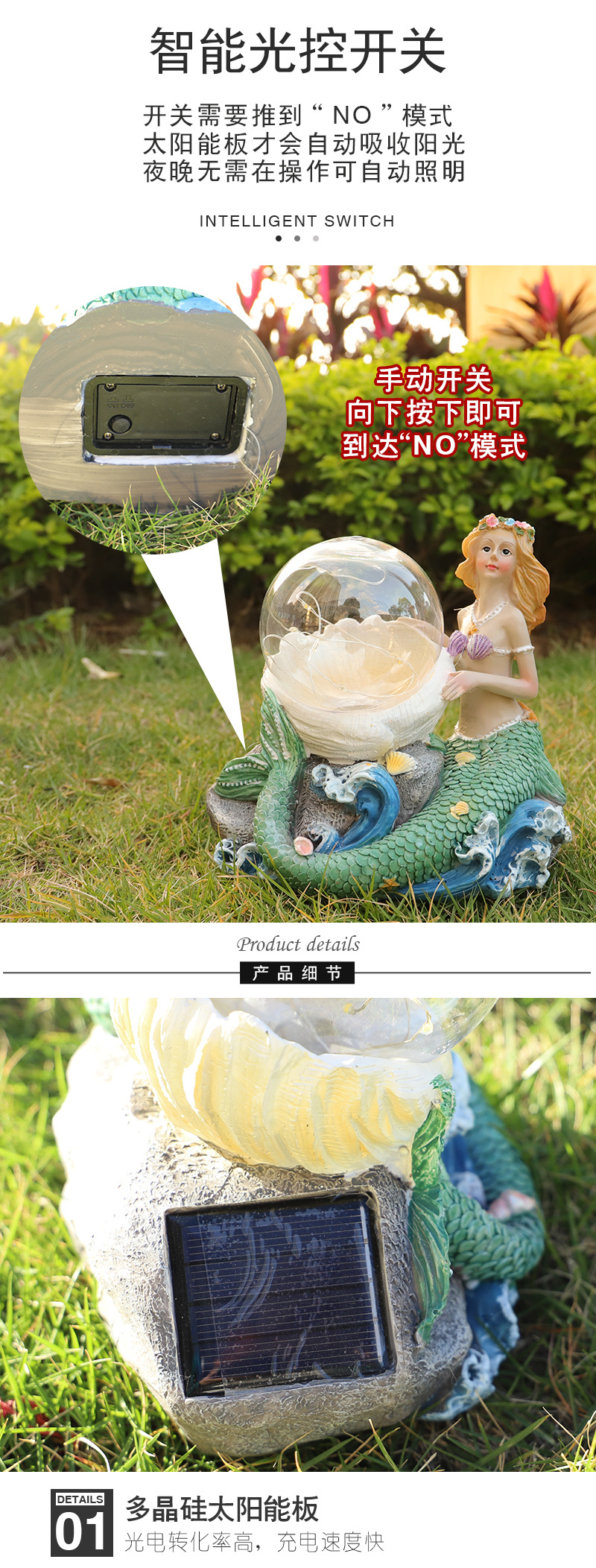 Garden Decorations American Luminous Christmas Crystal Ball Resin Crafts Mermaid Ornaments Wholesale New Year's Day Gifts Garden Decorations American Luminous Christmas Crystal Ball Resin Crafts Mermaid Ornaments Wholesale New Year's Day Gifts