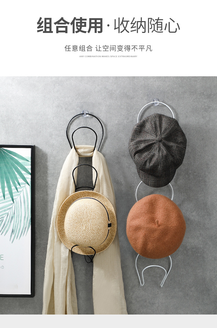 Iron Hat Storage Tidy behind the Door Nail-Free Wardrobe Bags Scarf Coat and Cap Hook Storage Rack Towel Clothes Rack Iron Hat Storage Tidy behind the Door Nail-Free Wardrobe Bags Scarf Coat and Cap Hook Storage Rack Towel Clothes Rack