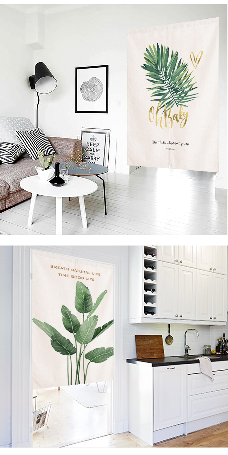 Door the Cord Fabric Art Punch-Free Bedroom Partition Curtain Household Kitchen the Cord Fabric Half Curtain Ins Wind Blocking Curtain