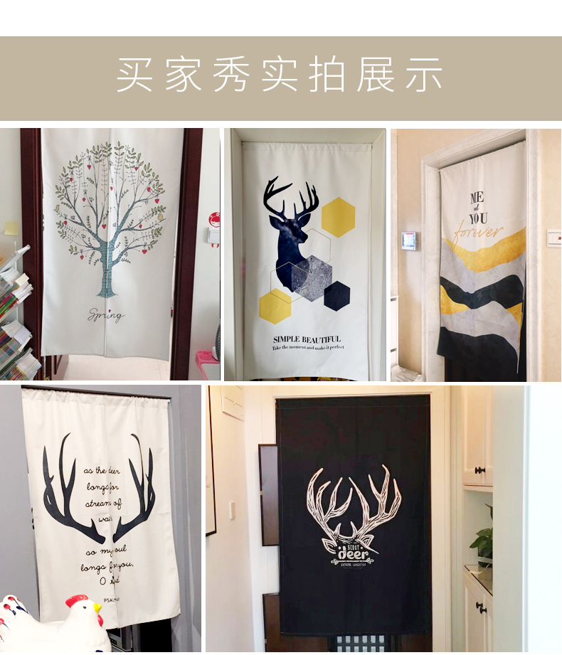 Door the Cord Fabric Art Punch-Free Bedroom Partition Curtain Household Kitchen the Cord Fabric Half Curtain Ins Wind Blocking Curtain