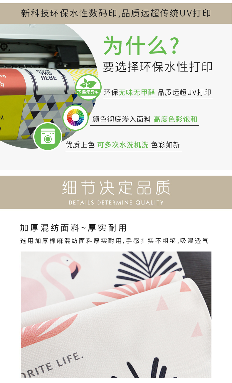 Door the Cord Fabric Art Punch-Free Bedroom Partition Curtain Household Kitchen the Cord Fabric Half Curtain Ins Wind Blocking Curtain