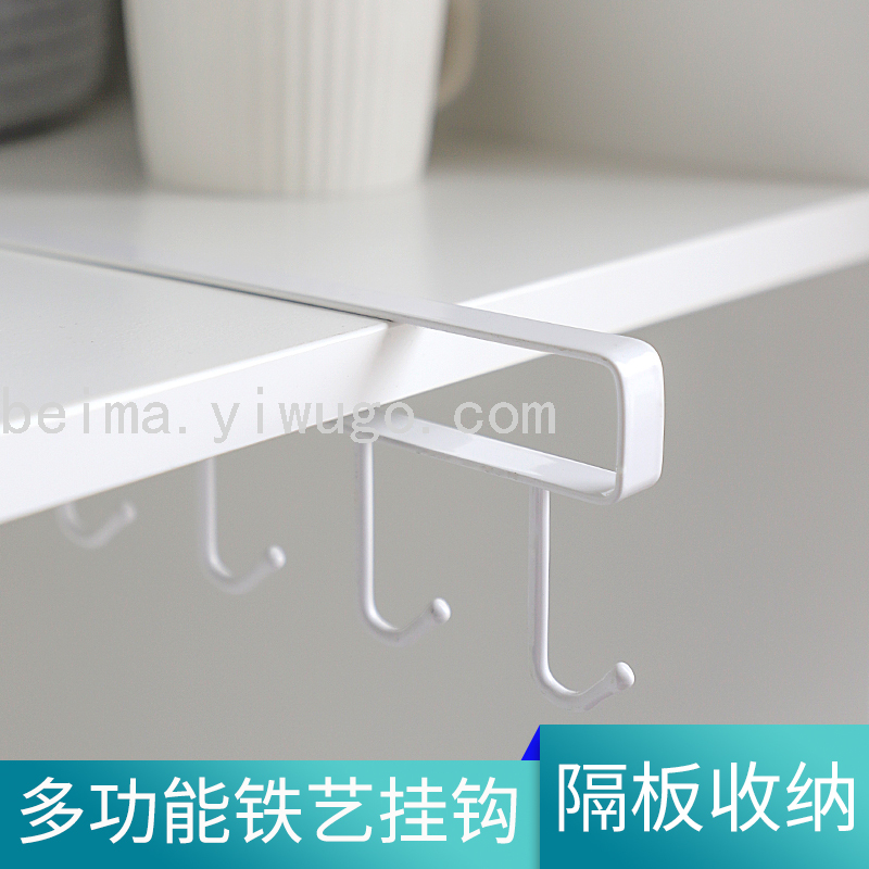 Home Kitchen Iron Cabinet Storage Hanger Multi-Functional Row Hook Wardrobe Organizer Kitchen Seamless Nail-Free Hook