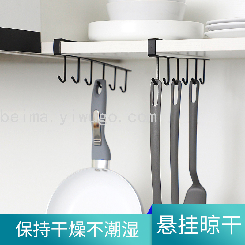 Home Kitchen Iron Cabinet Storage Hanger Multi-Functional Row Hook Wardrobe Organizer Kitchen Seamless Nail-Free Hook