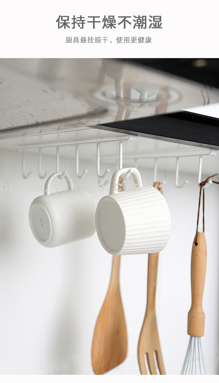 Home Kitchen Iron Cabinet Storage Hanger Multi-Functional Row Hook Wardrobe Organizer Kitchen Seamless Nail-Free Hook