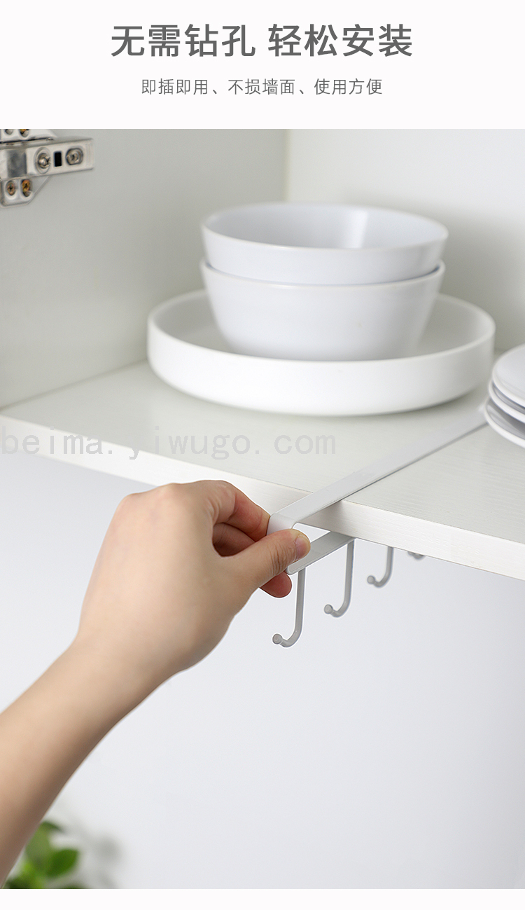 Home Kitchen Iron Cabinet Storage Hanger Multi-Functional Row Hook Wardrobe Organizer Kitchen Seamless Nail-Free Hook