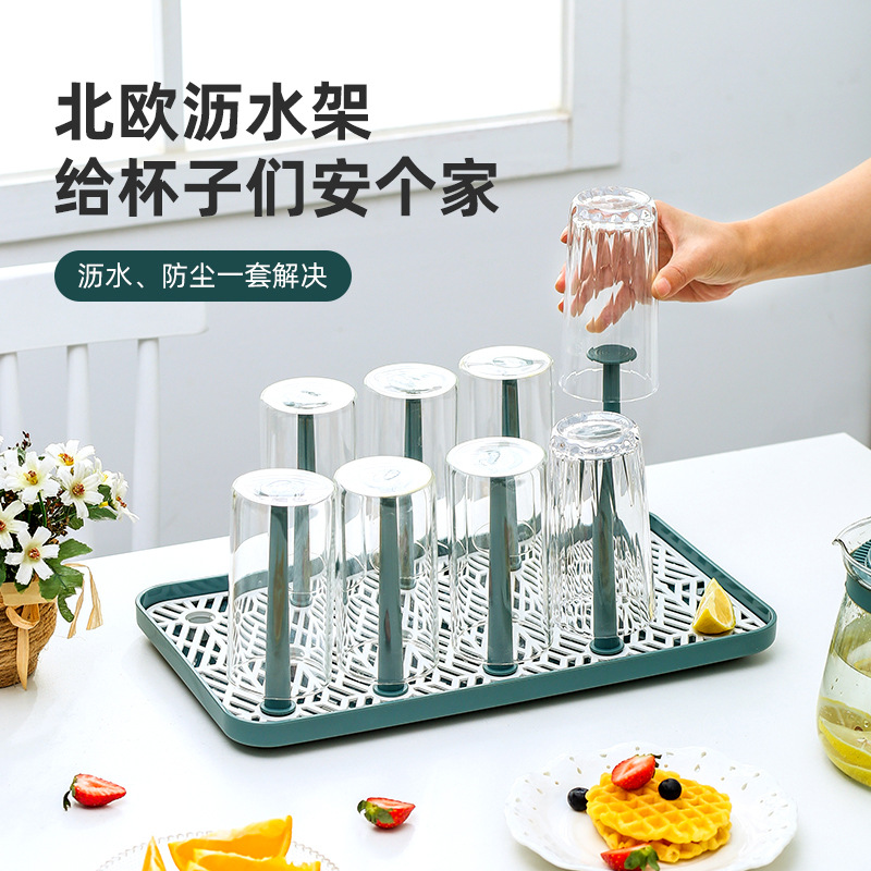 Glass Cup Storage Rack Tea Tray Storage Tea Cup Upside down Draining Rack Draining Cup Holder Cup Draining Board