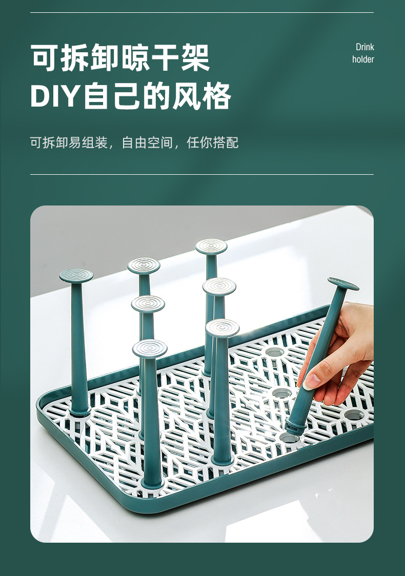 Glass Cup Storage Rack Tea Tray Storage Tea Cup Upside down Draining Rack Draining Cup Holder Cup Draining Board