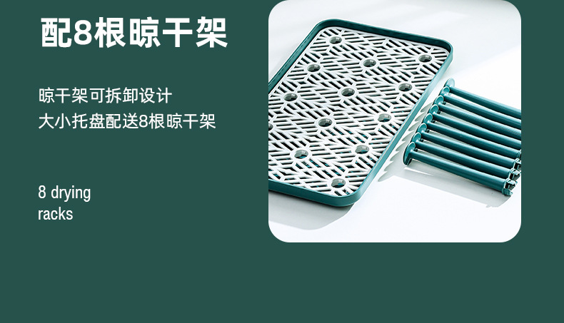 Glass Cup Storage Rack Tea Tray Storage Tea Cup Upside down Draining Rack Draining Cup Holder Cup Draining Board