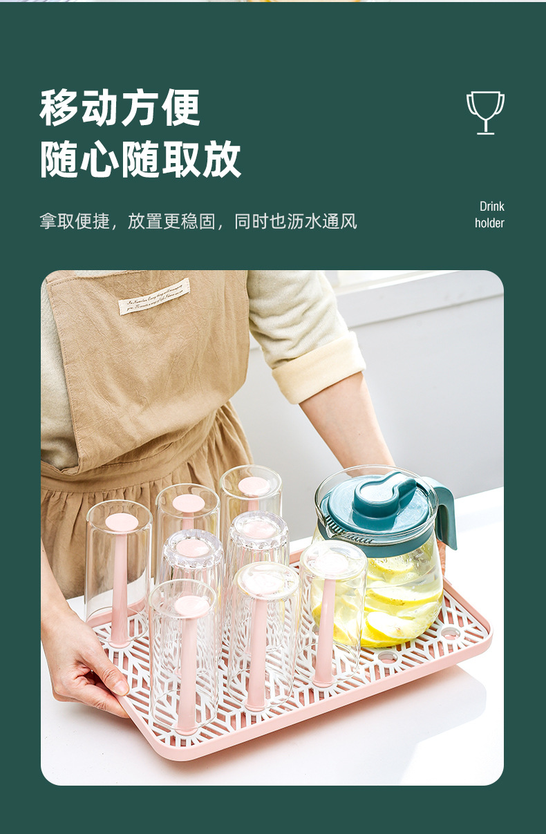 Glass Cup Storage Rack Tea Tray Storage Tea Cup Upside down Draining Rack Draining Cup Holder Cup Draining Board