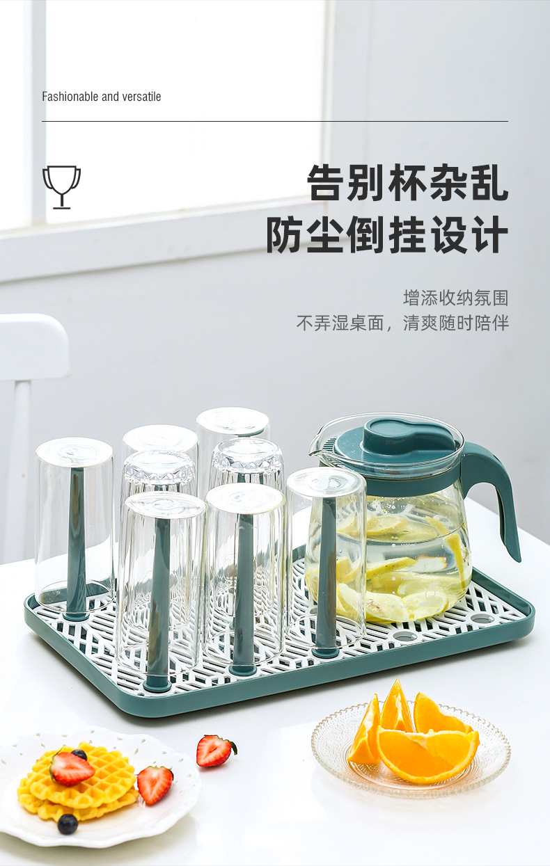 Glass Cup Storage Rack Tea Tray Storage Tea Cup Upside down Draining Rack Draining Cup Holder Cup Draining Board
