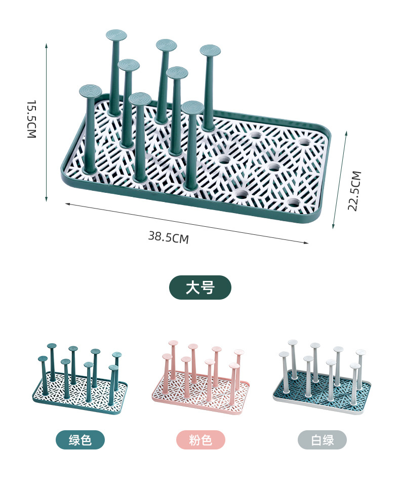 Glass Cup Storage Rack Tea Tray Storage Tea Cup Upside down Draining Rack Draining Cup Holder Cup Draining Board