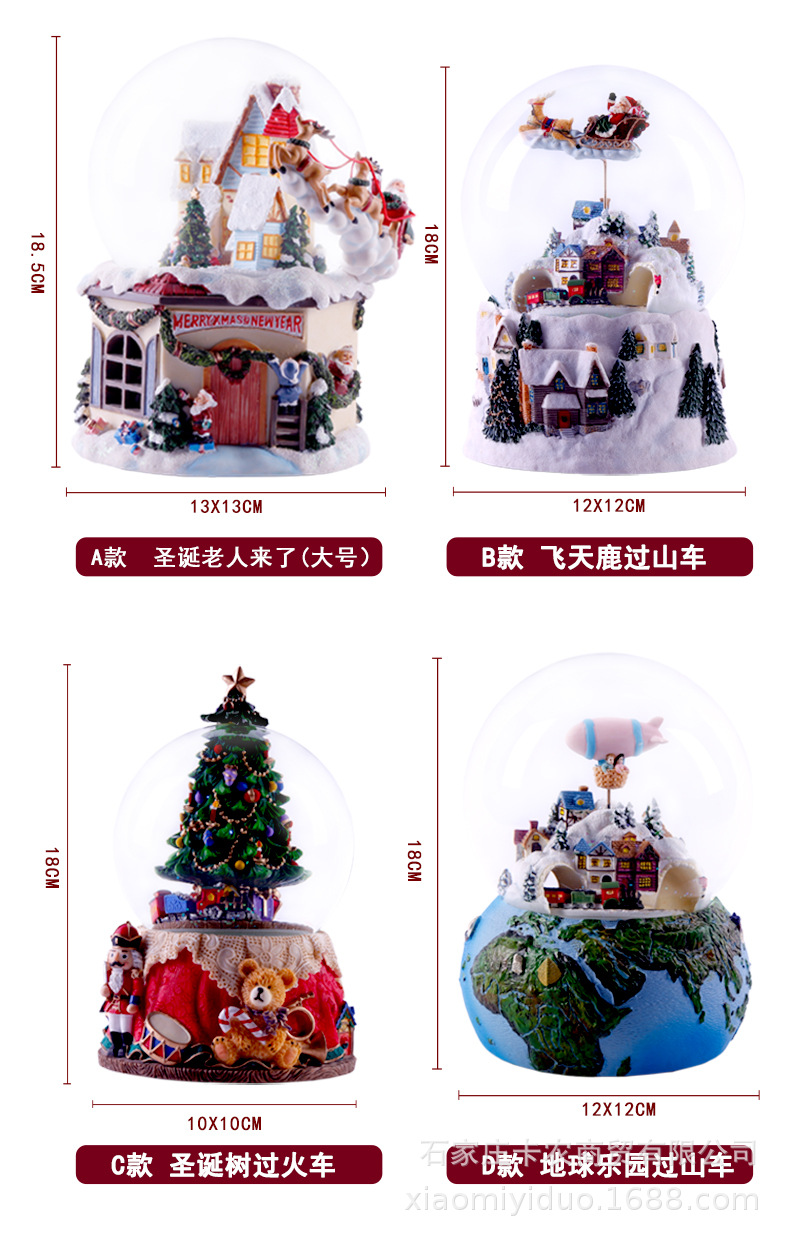 Santa Claus Snow Crystal Ball Music Box Music Box Crafts Creative Christmas Birthday Gift Santa Claus Snow Crystal Ball Music Box Music Box Crafts Creative Christmas Birthday Gift