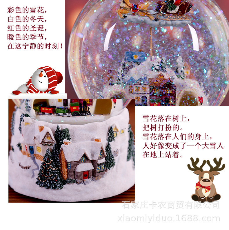 Santa Claus Snow Crystal Ball Music Box Music Box Crafts Creative Christmas Birthday Gift Santa Claus Snow Crystal Ball Music Box Music Box Crafts Creative Christmas Birthday Gift