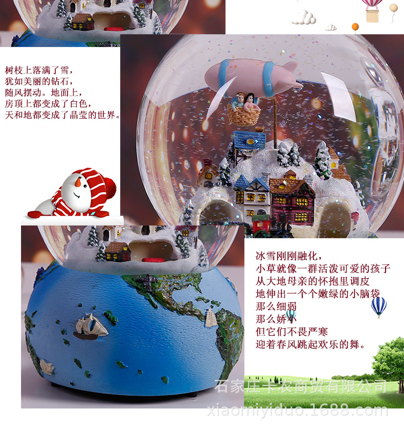 Santa Claus Snow Crystal Ball Music Box Music Box Crafts Creative Christmas Birthday Gift Santa Claus Snow Crystal Ball Music Box Music Box Crafts Creative Christmas Birthday Gift