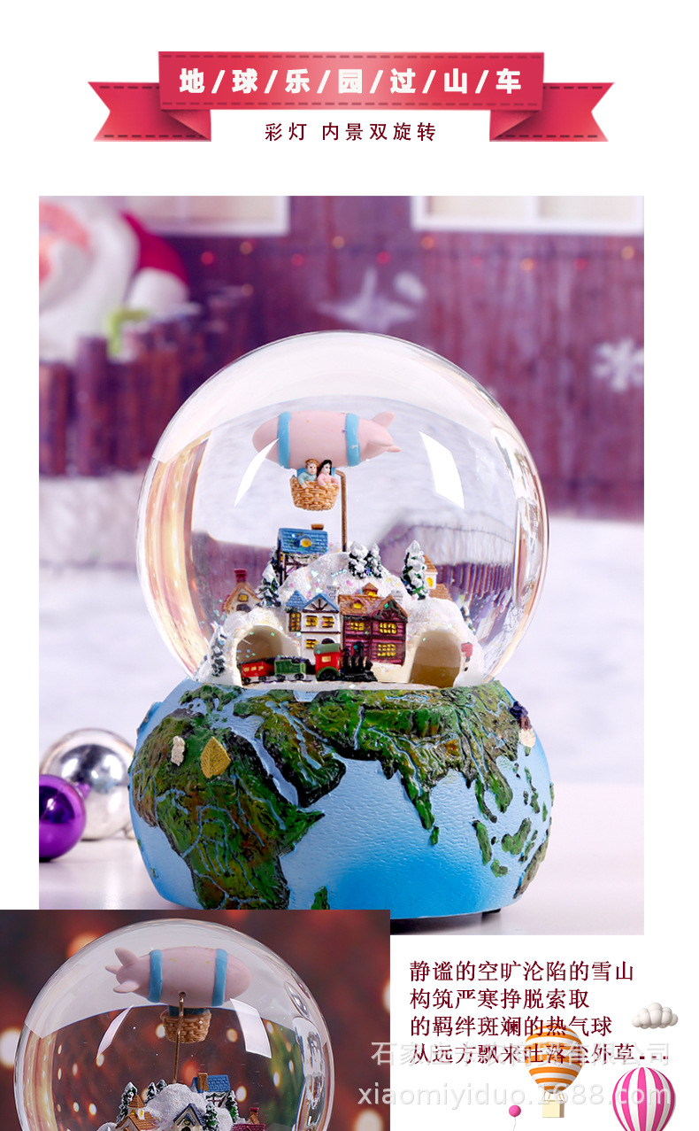 Santa Claus Snow Crystal Ball Music Box Music Box Crafts Creative Christmas Birthday Gift Santa Claus Snow Crystal Ball Music Box Music Box Crafts Creative Christmas Birthday Gift