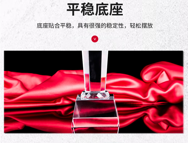 New Crystal Trophy Medal Crafts Souvenir Customized Children's School Company Competition Trophy Customized Lettering New Crystal Trophy Medal Crafts Souvenir Customized Children's School Company Competition Trophy Customized Lettering