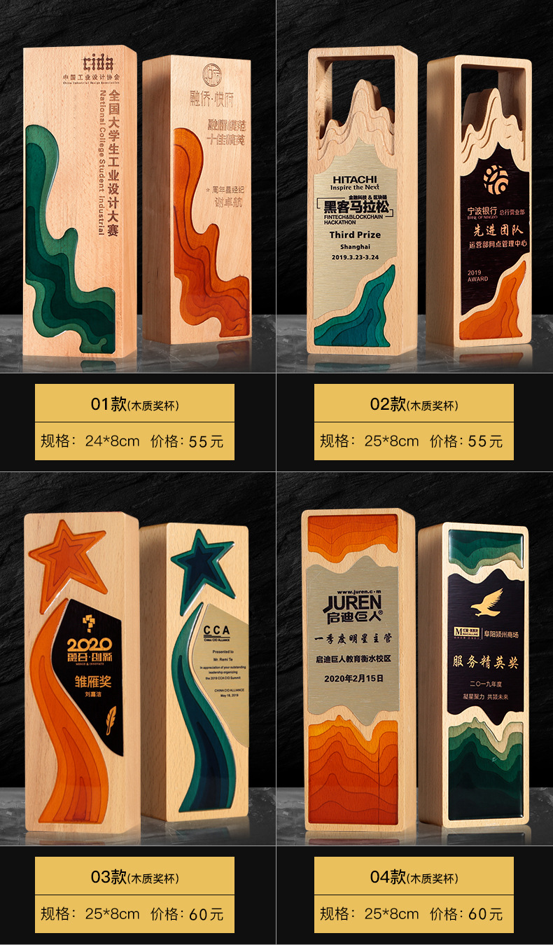 New Crystal Trophy Medal Crafts Souvenir Customized Children's School Company Competition Trophy Customized Lettering New Crystal Trophy Medal Crafts Souvenir Customized Children's School Company Competition Trophy Customized Lettering
