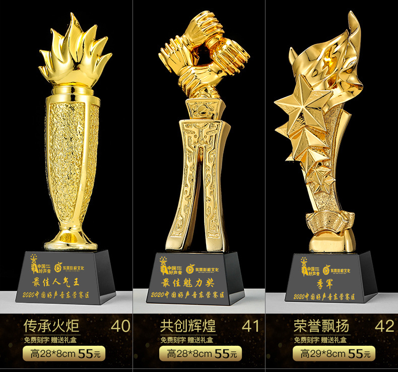 New Crystal Trophy Medal Crafts Souvenir Customized Children's School Company Competition Trophy Customized Lettering New Crystal Trophy Medal Crafts Souvenir Customized Children's School Company Competition Trophy Customized Lettering
