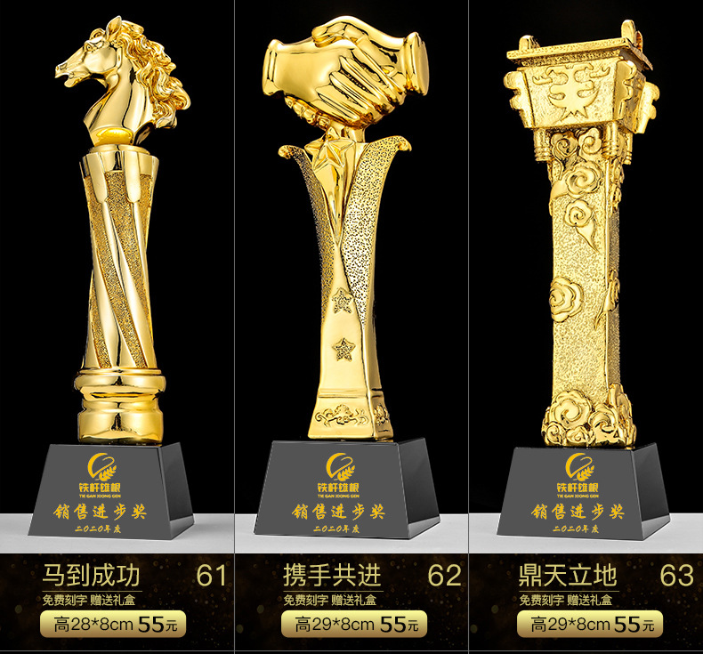 New Crystal Trophy Medal Crafts Souvenir Customized Children's School Company Competition Trophy Customized Lettering New Crystal Trophy Medal Crafts Souvenir Customized Children's School Company Competition Trophy Customized Lettering