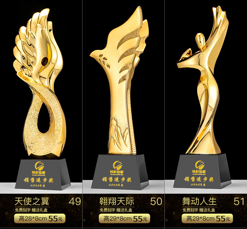 New Crystal Trophy Medal Crafts Souvenir Customized Children's School Company Competition Trophy Customized Lettering New Crystal Trophy Medal Crafts Souvenir Customized Children's School Company Competition Trophy Customized Lettering