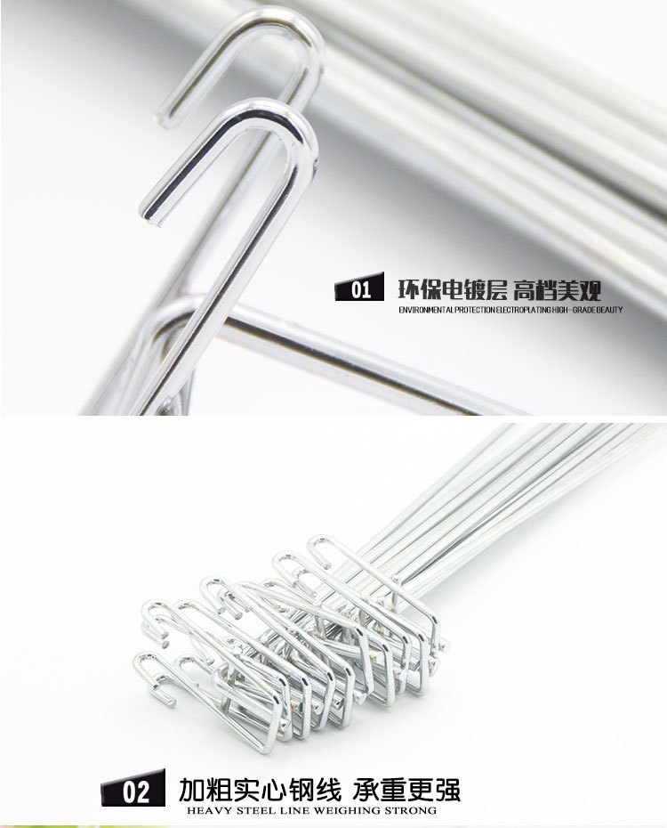 Yiwu Wholesale Black Mesh Plate Hook Shelf Hook Stainless Steel Color Jewelry Ear Hook Grid Iron Hook Yiwu Wholesale Black Mesh Plate Hook Shelf Hook Stainless Steel Color Jewelry Ear Hook Grid Iron Hook