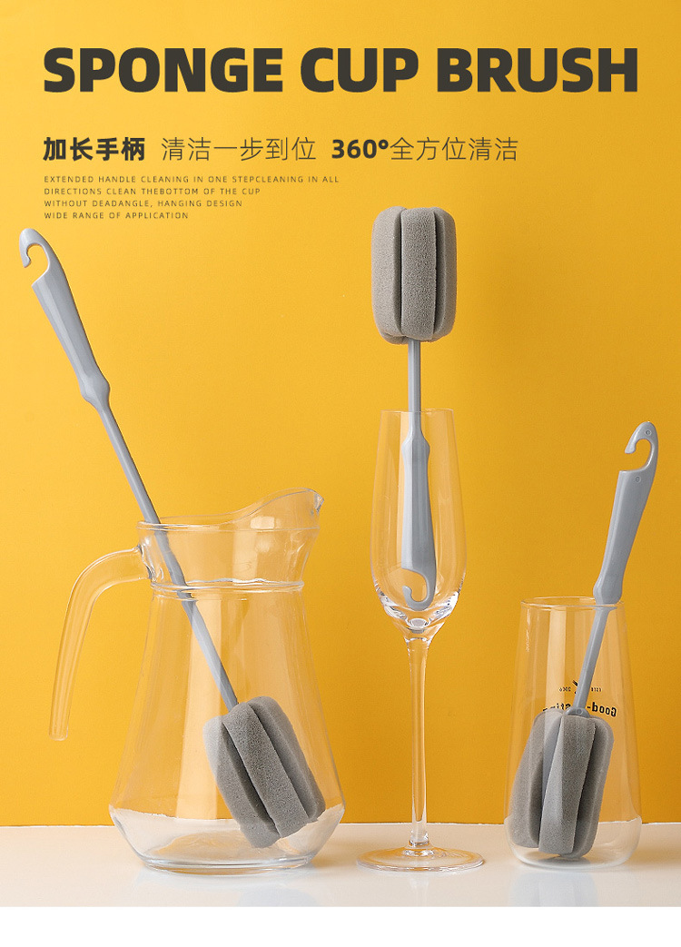 Cup Brush Bottle Brush Long Handle Cleaning Brush Household Kitchen Water Cup Teacup Glass Cup Cup Brush Cup Brush Sponge Washing Cup Brush