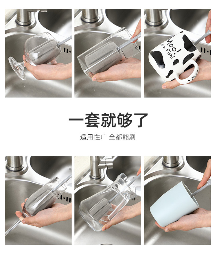 Cup Brush Bottle Brush Long Handle Cleaning Brush Household Kitchen Water Cup Teacup Glass Cup Cup Brush Cup Brush Sponge Washing Cup Brush