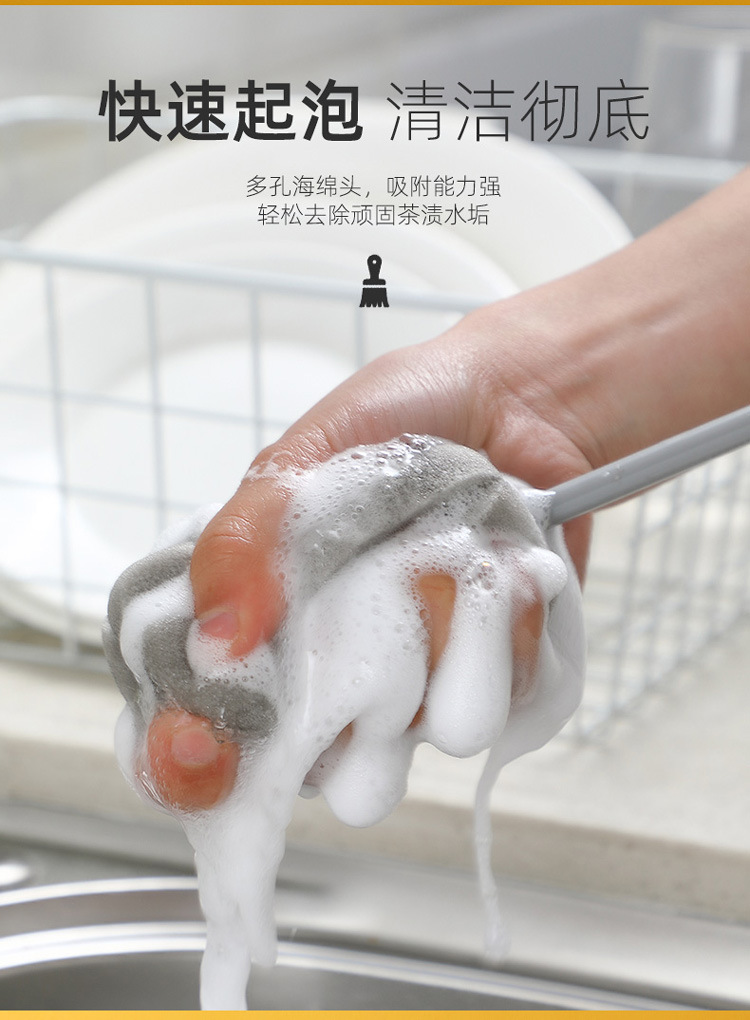 Cup Brush Bottle Brush Long Handle Cleaning Brush Household Kitchen Water Cup Teacup Glass Cup Cup Brush Cup Brush Sponge Washing Cup Brush