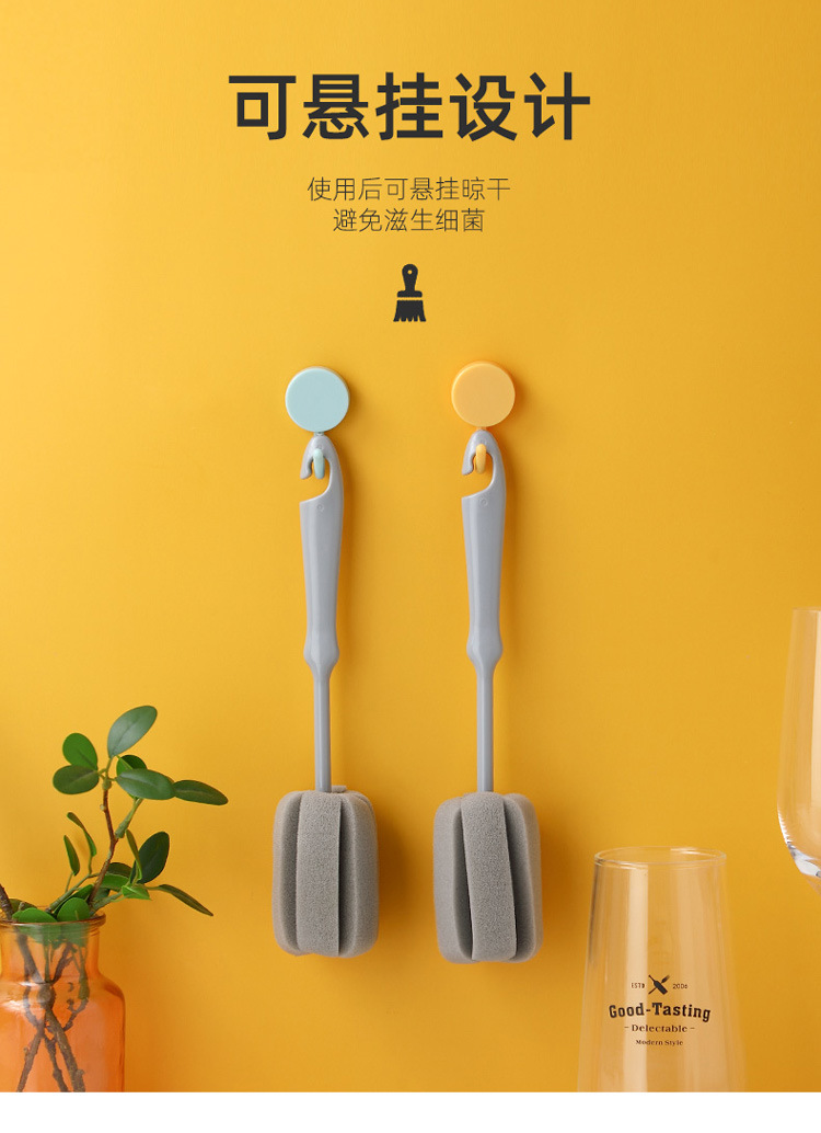 Cup Brush Bottle Brush Long Handle Cleaning Brush Household Kitchen Water Cup Teacup Glass Cup Cup Brush Cup Brush Sponge Washing Cup Brush