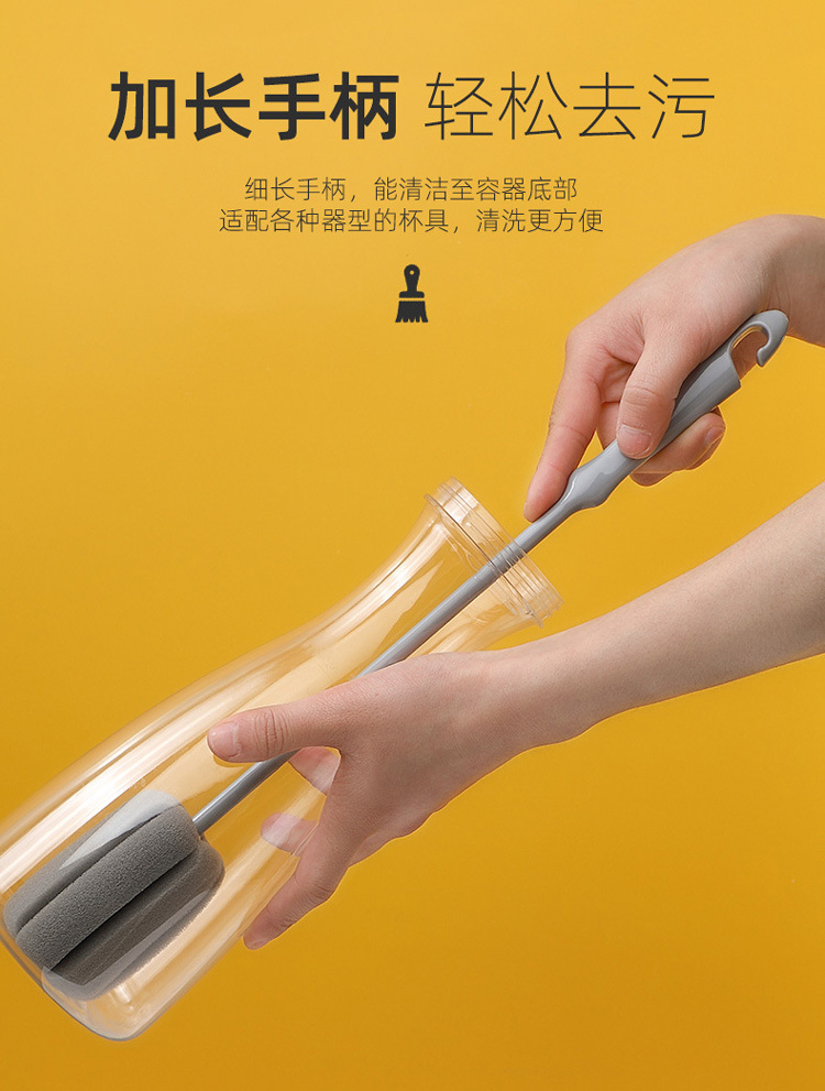 Cup Brush Bottle Brush Long Handle Cleaning Brush Household Kitchen Water Cup Teacup Glass Cup Cup Brush Cup Brush Sponge Washing Cup Brush