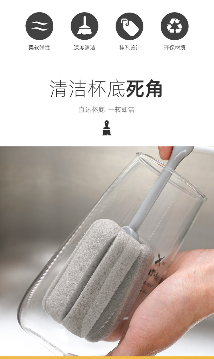 Cup Brush Bottle Brush Long Handle Cleaning Brush Household Kitchen Water Cup Teacup Glass Cup Cup Brush Cup Brush Sponge Washing Cup Brush