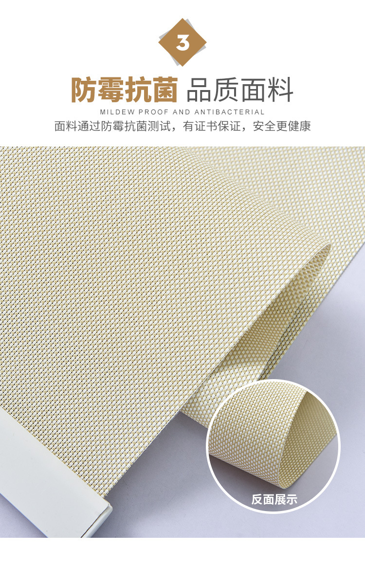 The Fire retardant sun fabric roller shutter PVC fiber office semi - shading and sunshade landscape curtain The Fire retardant sun fabric roller shutter PVC fiber office semi - shading and sunshade landscape curtain