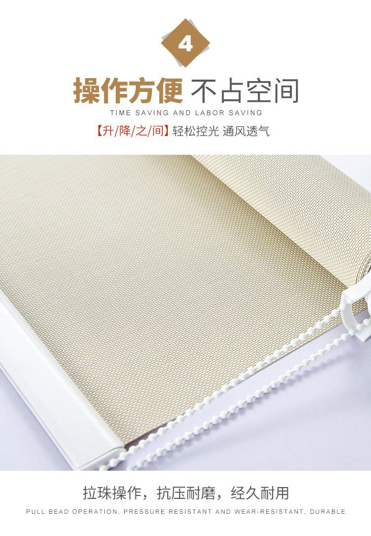 The Fire retardant sun fabric roller shutter PVC fiber office semi - shading and sunshade landscape curtain The Fire retardant sun fabric roller shutter PVC fiber office semi - shading and sunshade landscape curtain