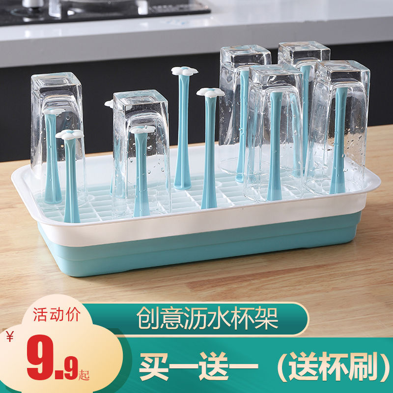 Creative Plastic Drain Cup Holder Kitchen Storage Rack Glass Cup Tea Cup Storage Rack Water Cup Hanger Drying Cup