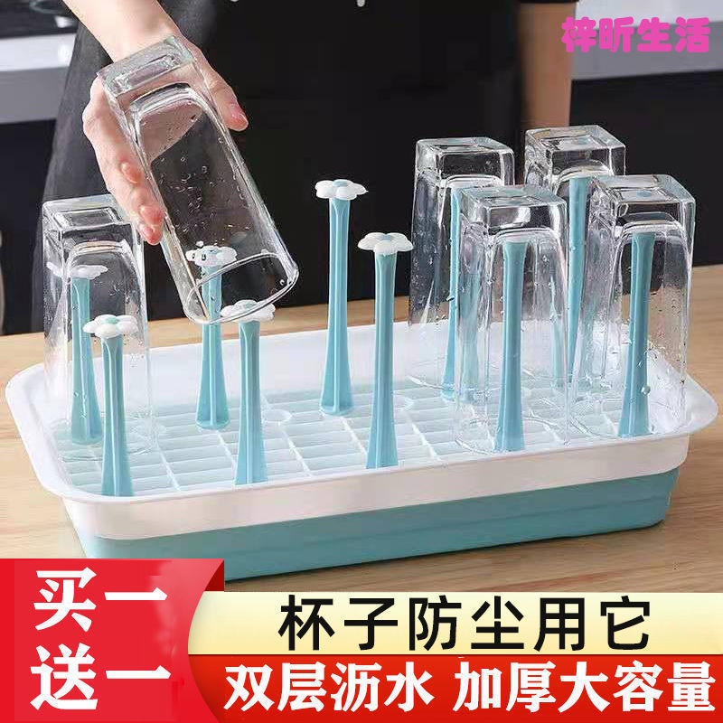Creative Plastic Drain Cup Holder Kitchen Storage Rack Glass Cup Tea Cup Storage Rack Water Cup Hanger Drying Cup