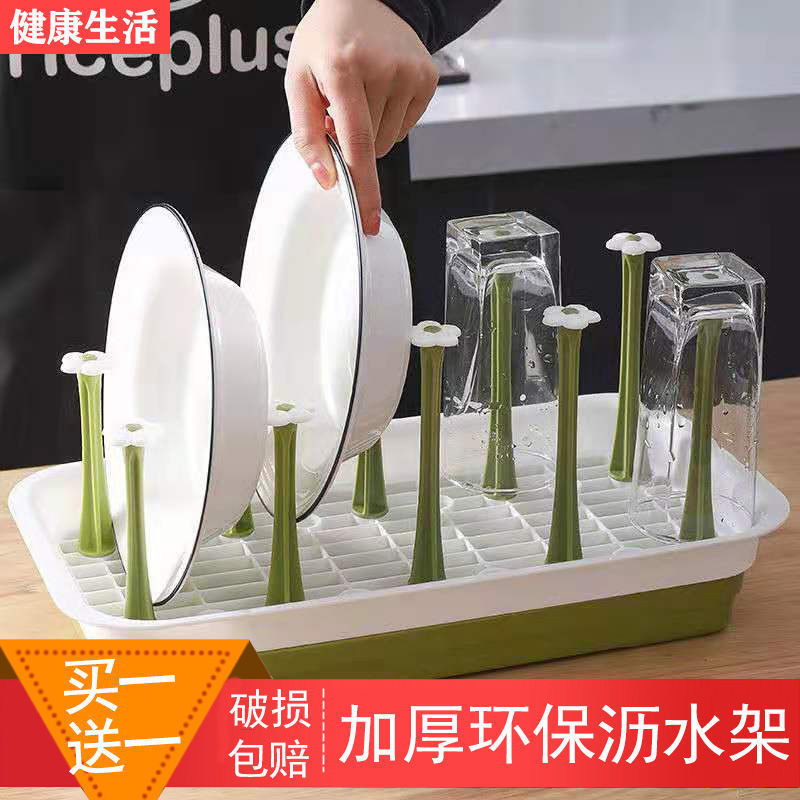 Creative Plastic Drain Cup Holder Kitchen Storage Rack Glass Cup Tea Cup Storage Rack Water Cup Hanger Drying Cup