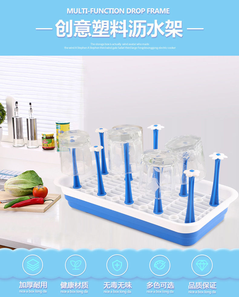 Creative Plastic Drain Cup Holder Kitchen Storage Rack Glass Cup Tea Cup Storage Rack Water Cup Hanger Drying Cup